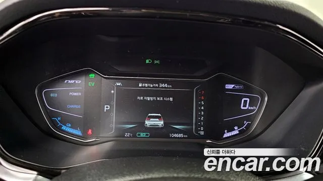 Kia The New Niro id 2682180 из Кореи 9