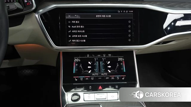 Audi A6 (C8) id 4854490 из Кореи 9