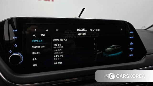 Hyundai Sonata (DN8) id 4223717 из Кореи 9