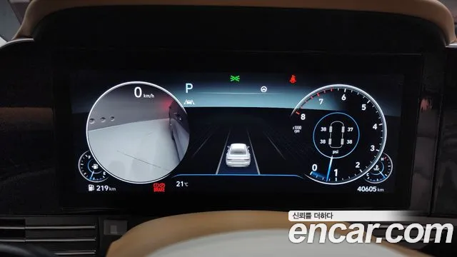 Hyundai The New Grandeur IG id 2649161 из Кореи 9