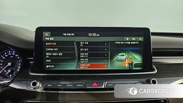 Kia More K9 id 4638141 из Кореи 9