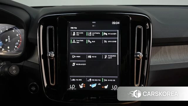 Volvo XC40 id 4750102 из Кореи 9