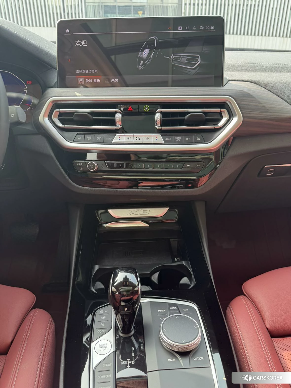 BMW X3 id 4455154 из Китая 9