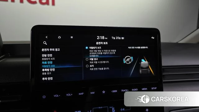 Hyundai Staria id 4602233 из Кореи 9