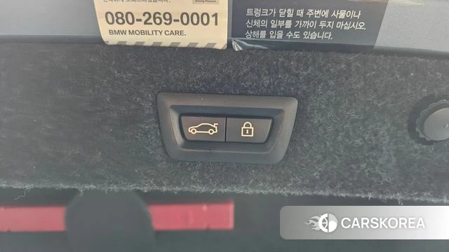 BMW 5 Series (G30) id 4471803 из Кореи 9