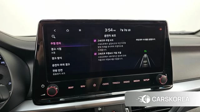 Kia The New K3 2nd generation id 4541935 из Кореи 9