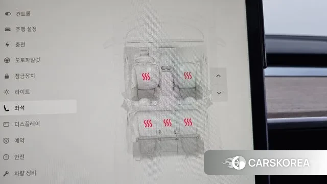 Tesla Model Y id 3654663 из Кореи 9