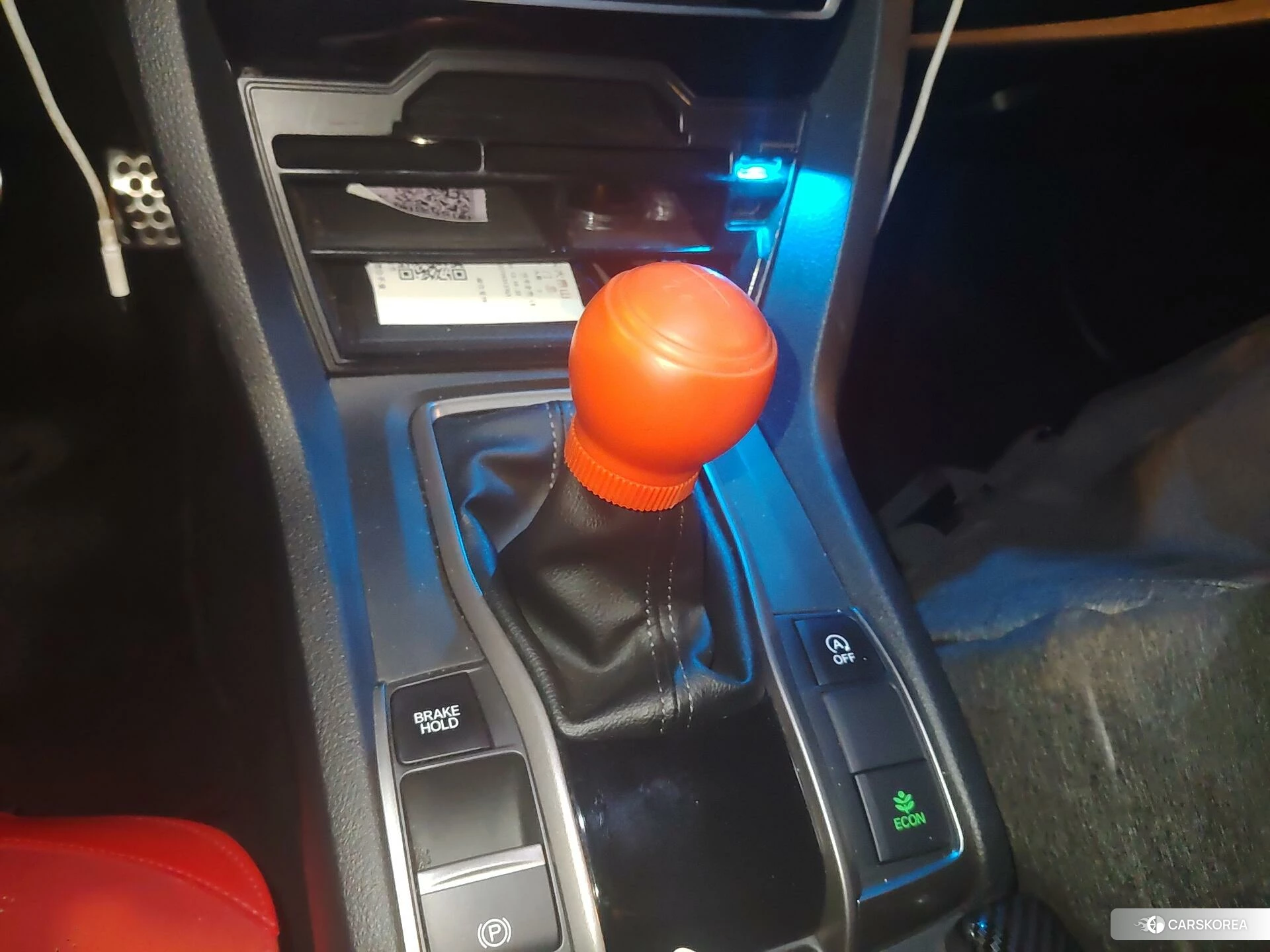 Honda Civic id 4467479 из Китая 9
