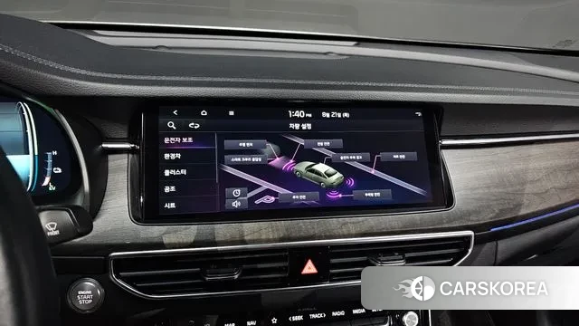 Kia K7 Premier Hybrid id 3060173 из Кореи 9