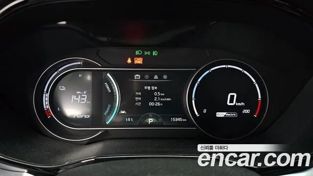 Kia Niro EV id 2681546 из Кореи 9