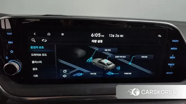 Hyundai Sonata (DN8) id 3433278 из Кореи 9