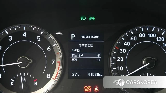 Hyundai Venue id 3953919 из Кореи 9