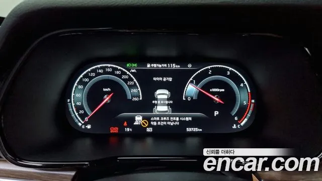 Kia Mohave Master id 2676399 из Кореи 9