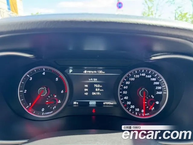 Genesis G70 id 2924787 из Кореи 9