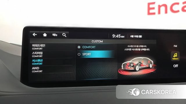 Genesis G80 (RG3) id 4457688 из Кореи 9