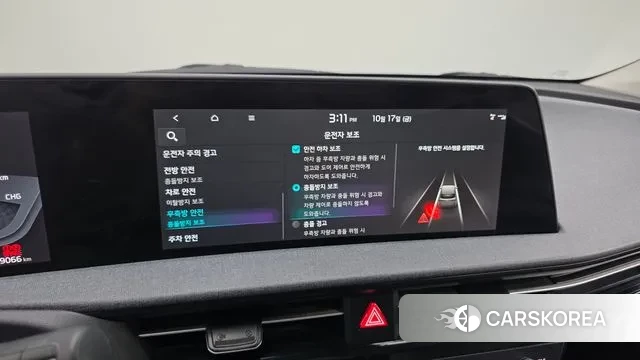 Kia EV6 id 3257793 из Кореи 9