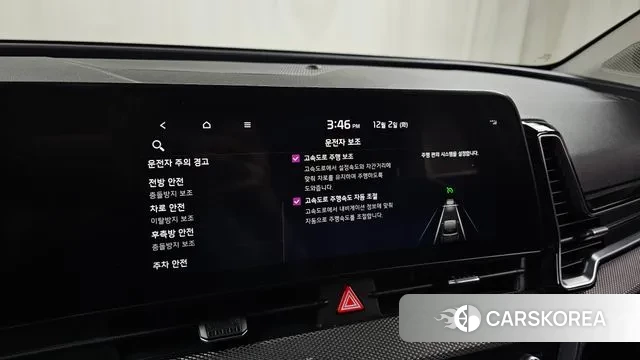 Kia Sportage 5th Generation id 3433202 из Кореи 9