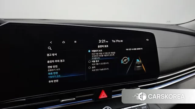 Hyundai Avante (CN7) id 2980984 из Кореи 9