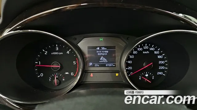 Kia The New Carnival id 2763485 из Кореи 9