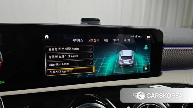 Mercedes-Benz A-Class W177 id 3878084 из Кореи 9