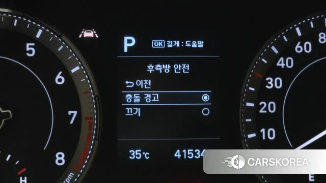 Hyundai Venue id 4647144 из Кореи 9