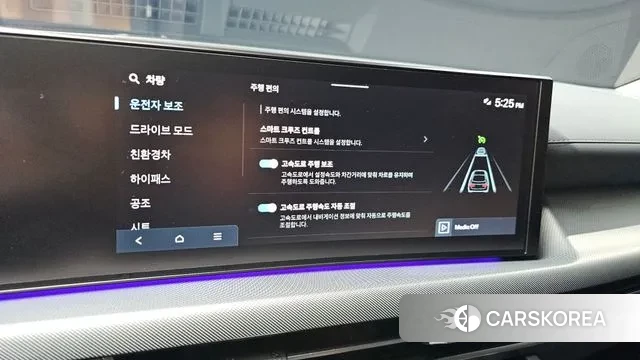 Hyundai Sonata D Edge Hybrid (DN8) id 3726061 из Кореи 9