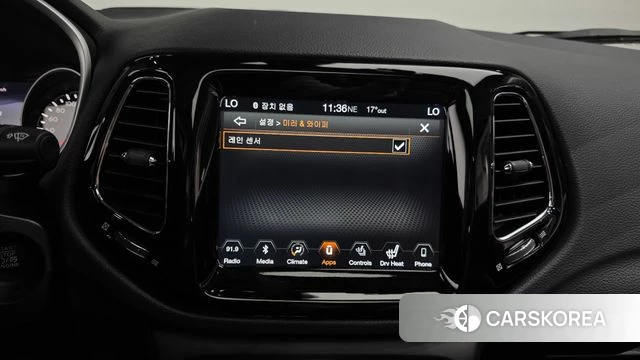 Jeep Compass 2nd Generation id 4245895 из Кореи 9