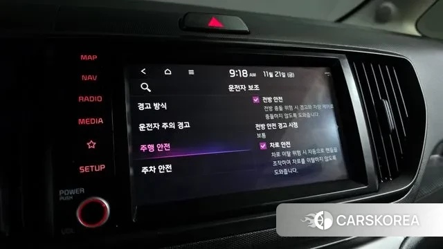 Kia The New Kia Ray id 3394616 из Кореи 9