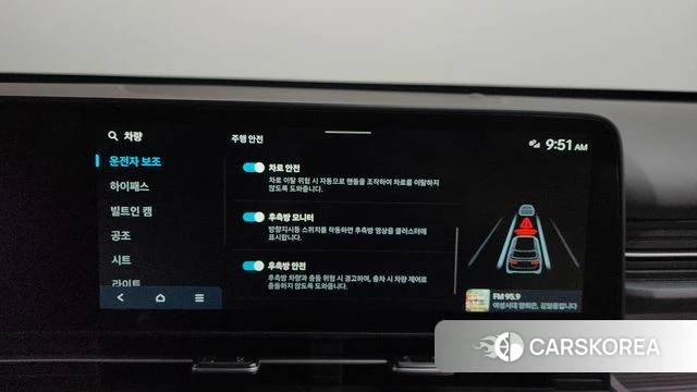 Hyundai Kona (SX2) id 3837926 из Кореи 9