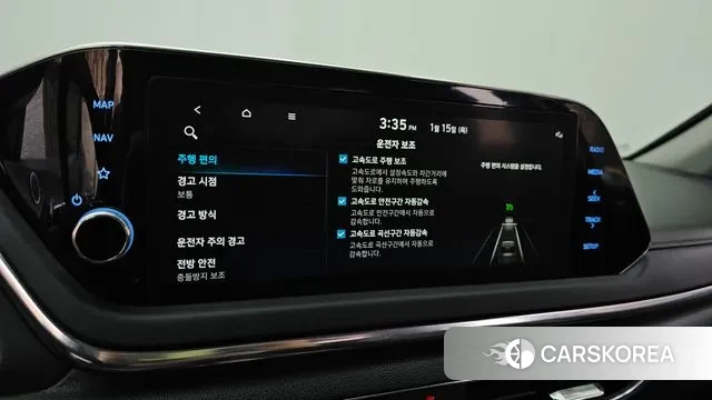 Hyundai Sonata Hybrid (DN8) id 3586688 из Кореи 9