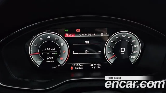 Audi Q5 (FY) id 2670806 из Кореи 9