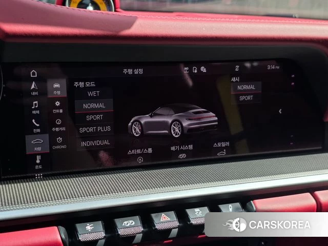 Porsche 911(992) id 3982168 из Кореи 9