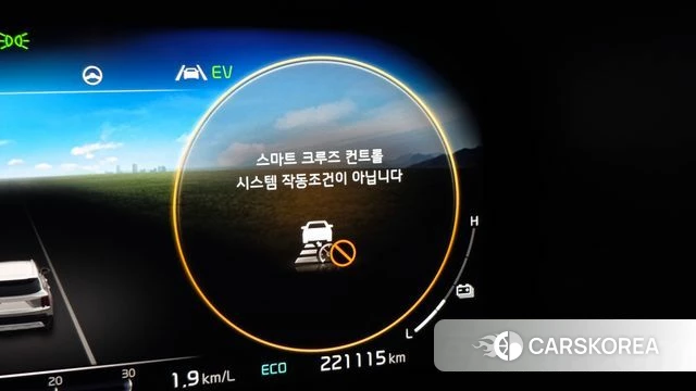 Kia Sorento 4th Generation id 4244092 из Кореи 9