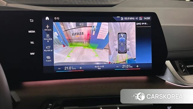 BMW 2 Series Active Tourer (U06) id 3940491 из Кореи 9