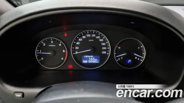 Hyundai The New Grand Starex id 2671986 из Кореи 9