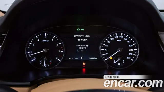 Kia The New K9 2nd generation id 2670541 из Кореи 9