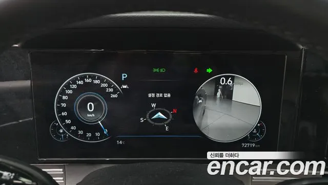 Hyundai The New Grandeur IG id 2579519 из Кореи 9