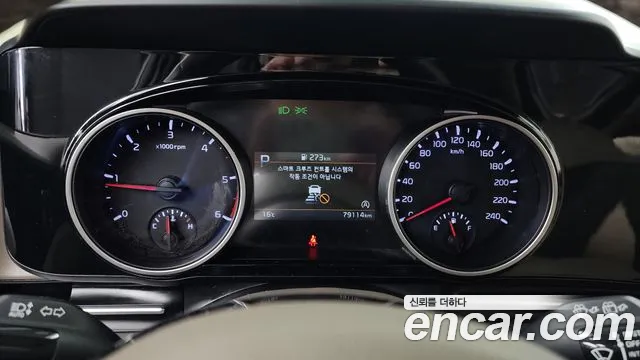 Kia Carnival 4th generation id 2638812 из Кореи 9