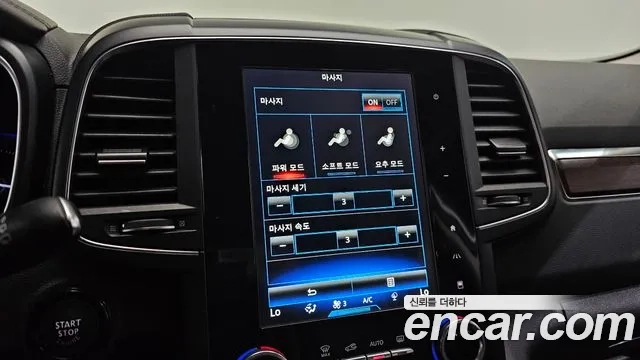 Renault Korea (Samsung) The New QM6 id 2870305 из Кореи 9