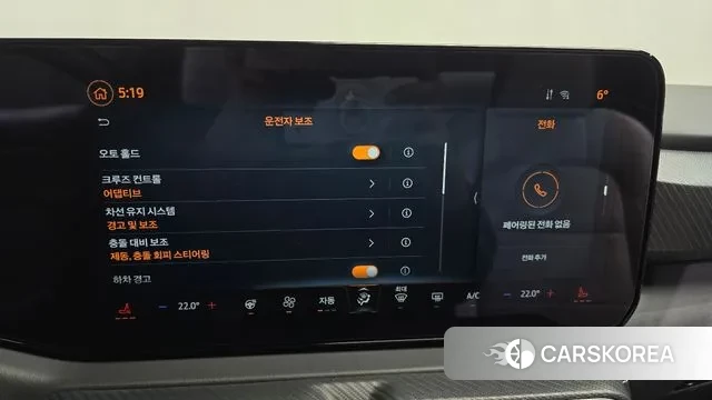 Ford Mustang 7th Generation id 3420036 из Кореи 9