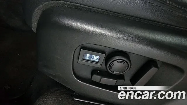 Land Rover Discovery Sports 2nd Generation id 2927468 из Кореи 9