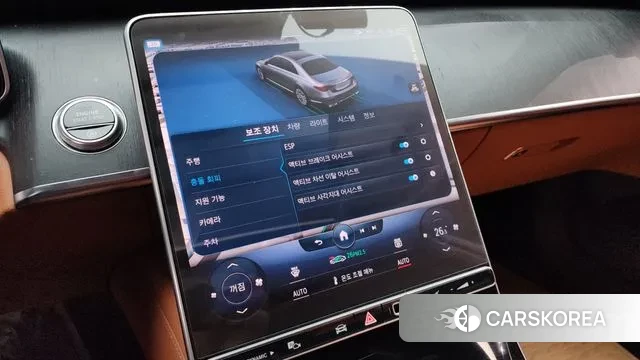 Mercedes-Benz S-Class W223 id 3561377 из Кореи 9