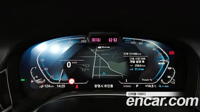 BMW 7 Series (G11) id 2602745 из Кореи 9