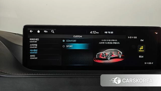 Genesis G80 (RG3) id 4676295 из Кореи 9