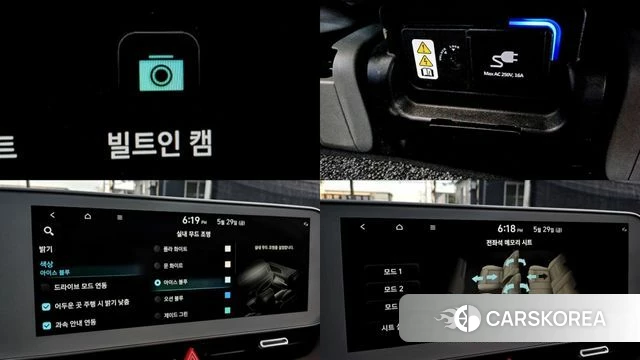 Hyundai Ionic 5 id 4389067 из Кореи 9