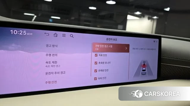 Genesis G80 (RG3) id 3580735 из Кореи 9