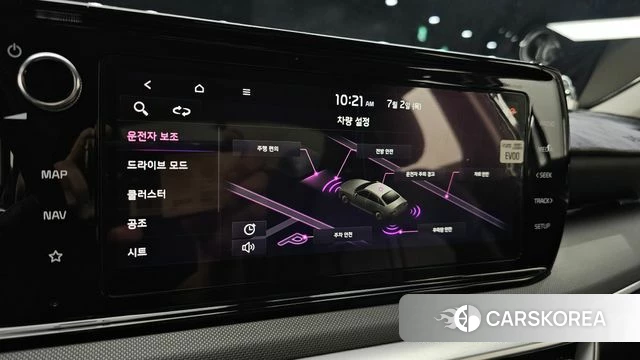 Kia K5 3rd generation id 4536033 из Кореи 9
