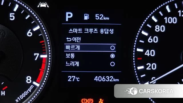 Hyundai Santa Fe TM id 4642714 из Кореи 9