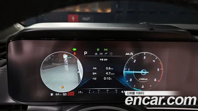 Kia Carnival 4th generation id 2655654 из Кореи 9