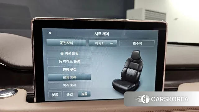 Lincoln Aviator 2nd generation id 3433402 из Кореи 9